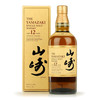 Yamazaki Etui