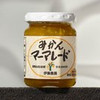Marmelade de mikan