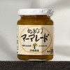 marmelade de amanatsu