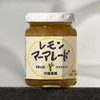 Marmelade de citron