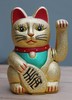 Lucky Cat